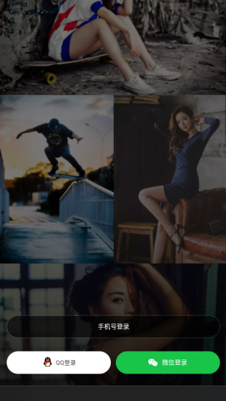 �Ÿ轻��app����