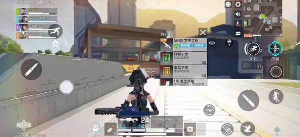 ����Ӣ�����������������°�