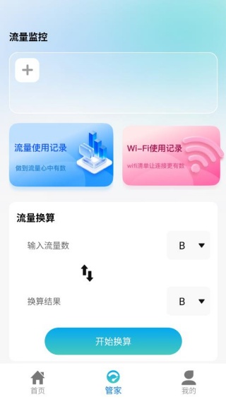 �ʢ�������ֻ�������