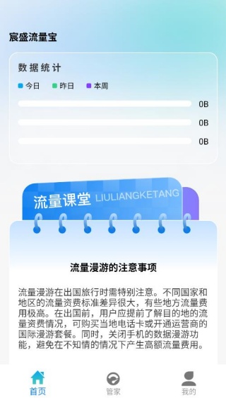 �ʢ�������ֻ�������