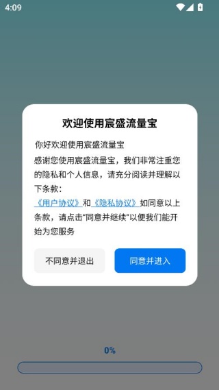 �ʢ�������ֻ�������