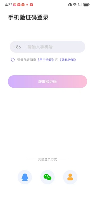 �ҷ�����app����