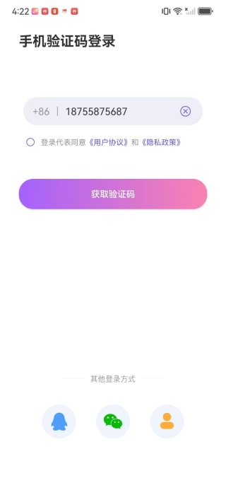 �ҷ�����app����