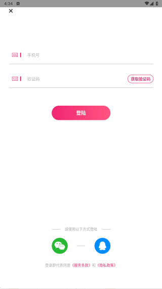 İ�齻������