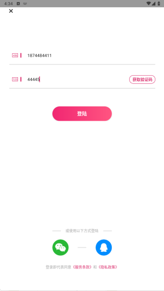 İ�齻������