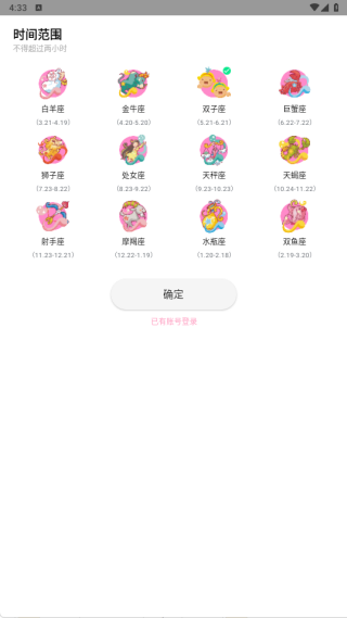 İ�齻������