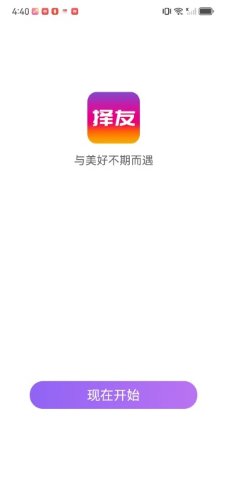 ����app����