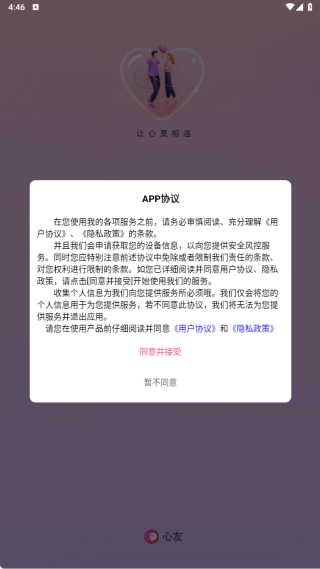 ���ѽ�����������