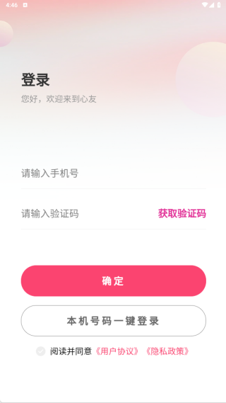 ���ѽ�����������