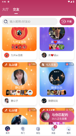 ���ѽ�����������