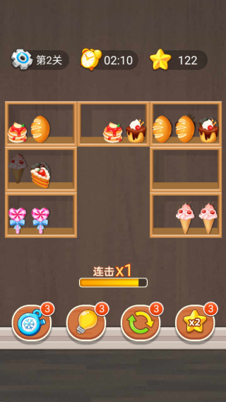 ������ר����Ϸ����