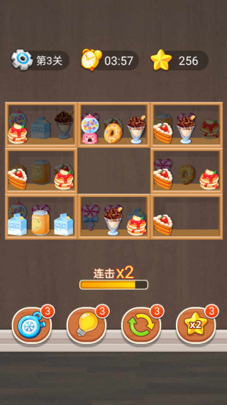 ������ר����Ϸ����