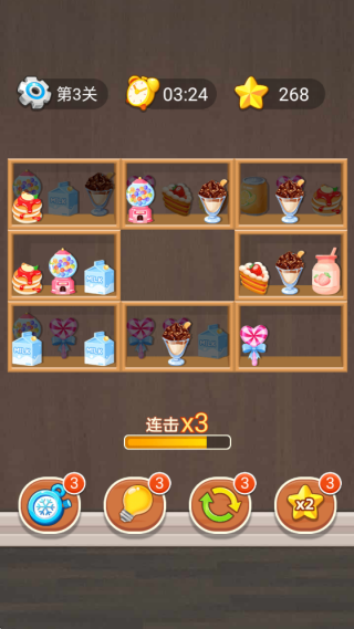 ������ר����Ϸ����