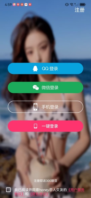 Honey���˽�����������