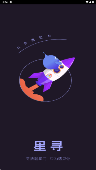 ��Ѱ��������