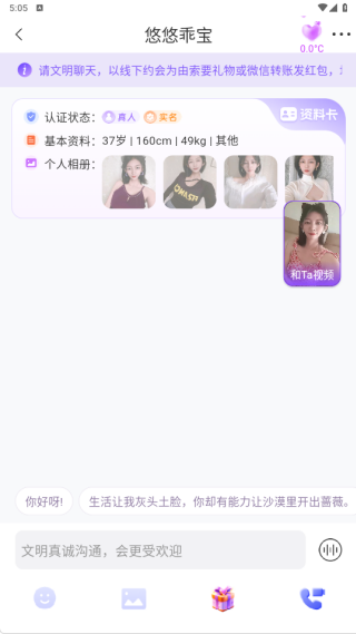 ��Ѱ��������