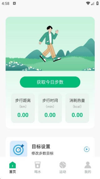 �������������°�����