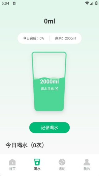 �������������°�����