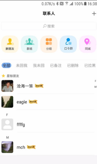 Ĭ��app����