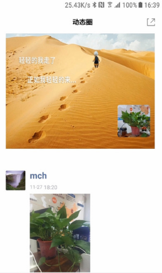 Ĭ��app����