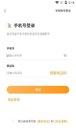 ֥ʿҽ��app����