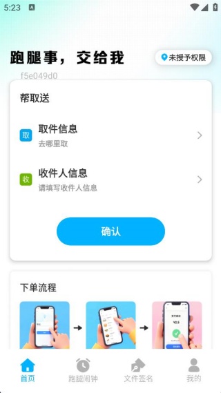 ͬ������ר��