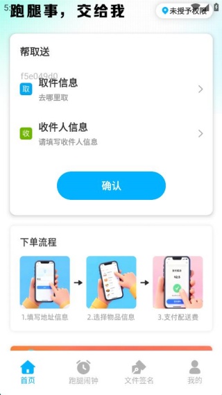 ͬ������ר��