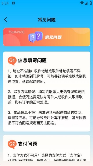 ͬ������ר��