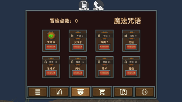 ��������Ҷ����°�����