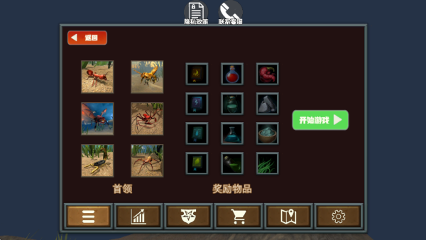 ��������Ҷ����°�����