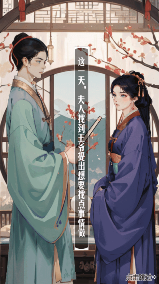 ��ջװ�޸������°�����