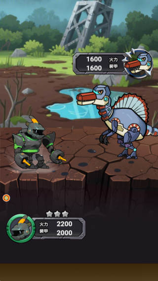 δ������������Ϸ����