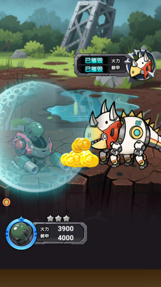 δ������������Ϸ����