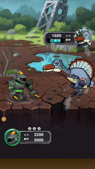 δ������������Ϸ����