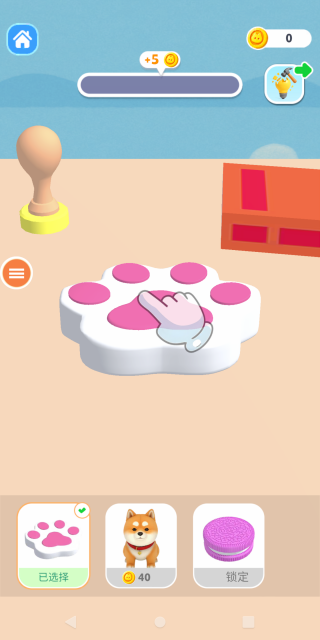 ���ִ�ӡ����Ϸ����