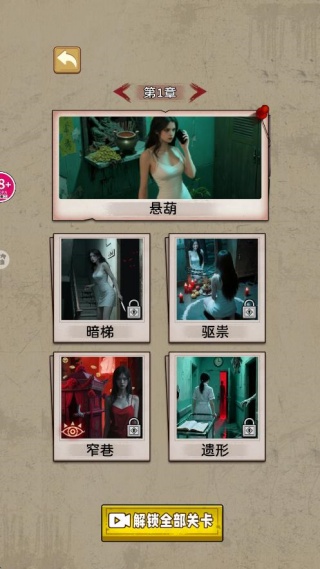 �ֲ��Ƶ꾪����Ϸ����