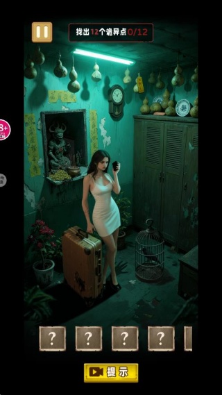 �ֲ��Ƶ꾪����Ϸ����