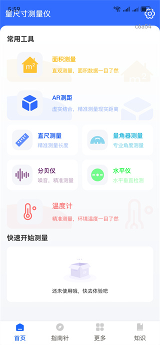 ���ߴ������