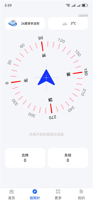 ���ߴ������