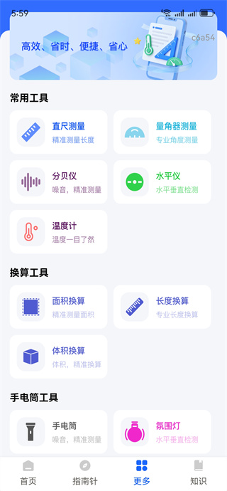 ���ߴ������