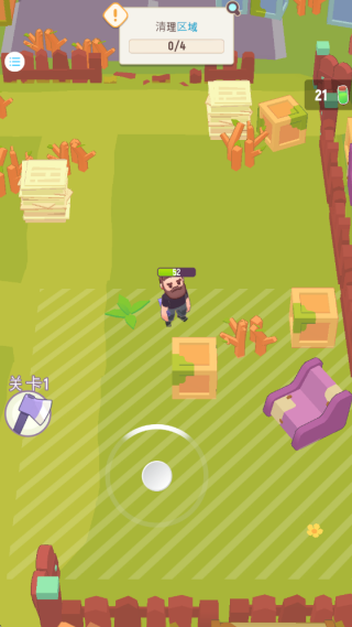 ����ʬ����Ϸ����