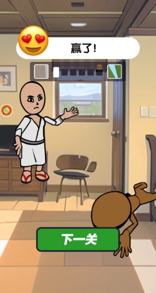 ���������ȫ��Ϸ����