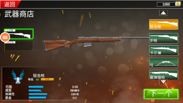 �ڴ�����Ԫ�������°�����