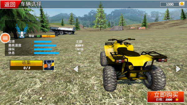 �ڴ�����Ԫ�������°�����