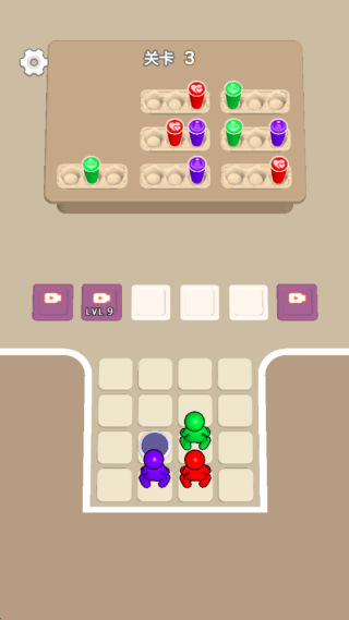 ��������ѹ��Ϸ����