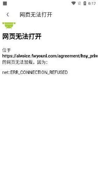 ˲�������app�ٷ�������