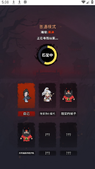 ��լ�ĻŻ���Ϸ����