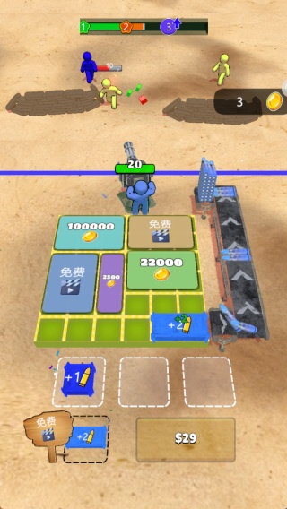 ������pk���°�����