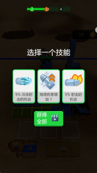 ������pk���°�����