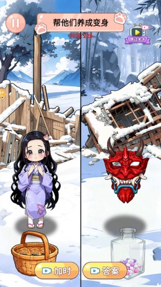 �Զ���������Ϸ����